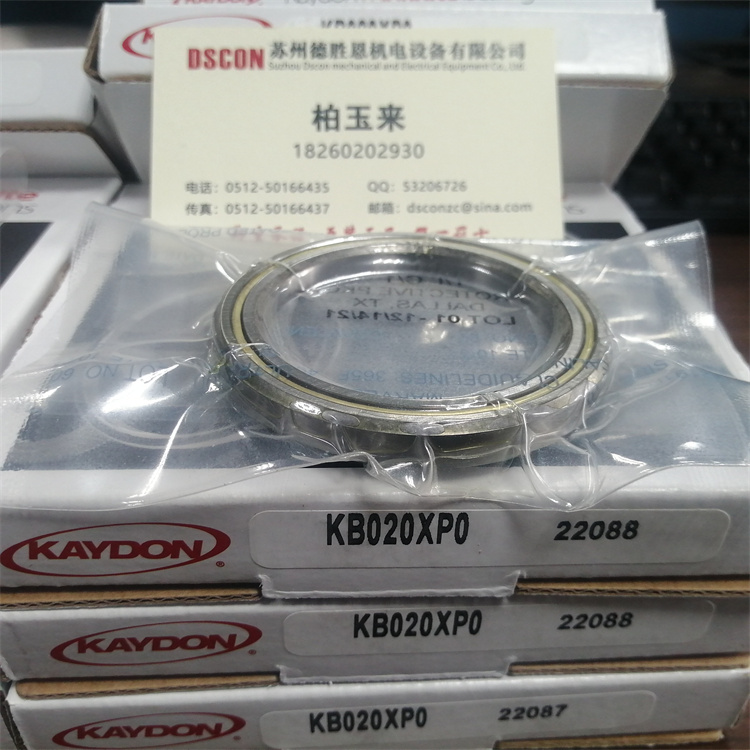 3110-00-795-9998 美國KAYDON軸承 3110-000591369 NHBB醫療軸承